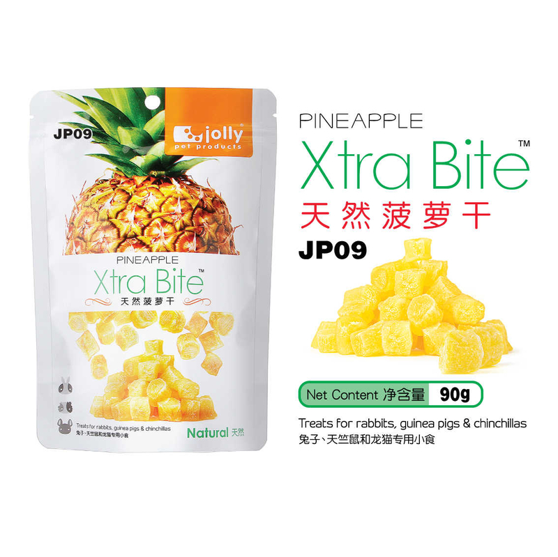 Xtra Bite® Pineapple