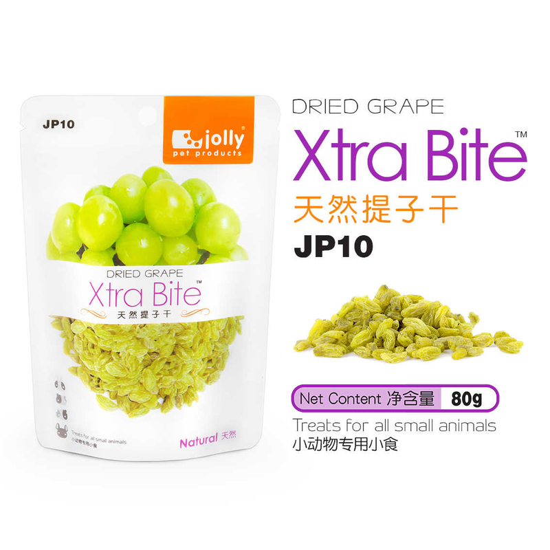 Xtra Bite® Dried Grape