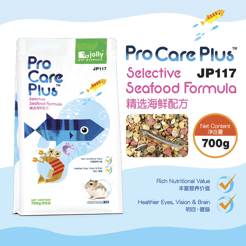 Pro Care Plus®Selective Seafood Feed