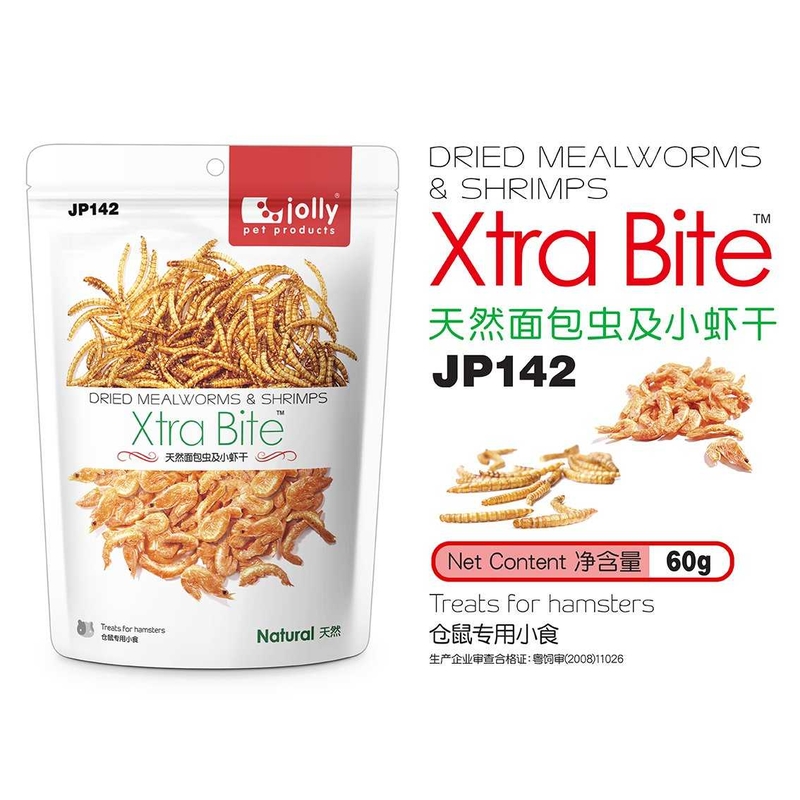 Xtra Bite® Dried Mealworms & Shrimps