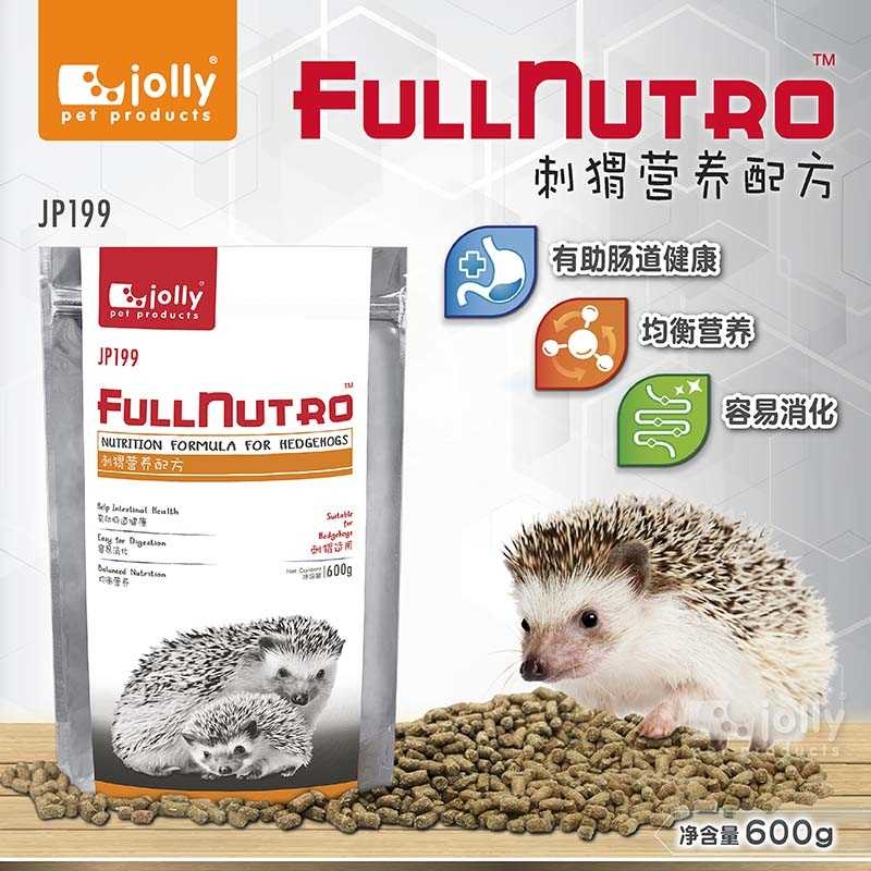 FullNutro® Nutrition Formula for Hedgehogs