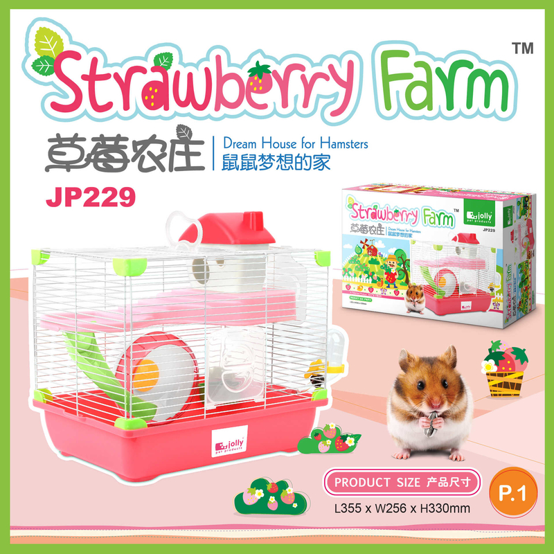 Strawberry Farm®