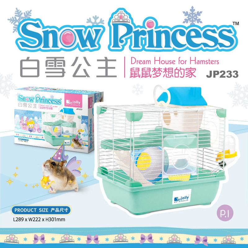 Snow Princess®