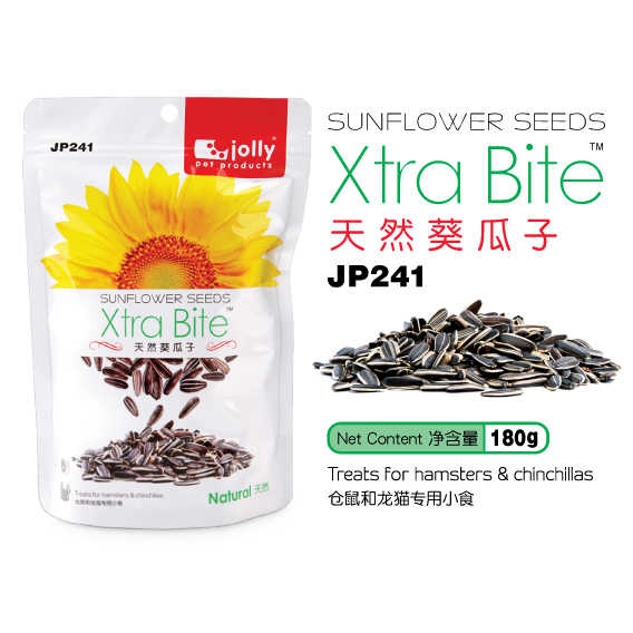 Xtra Bite® Sunflower Seeds
