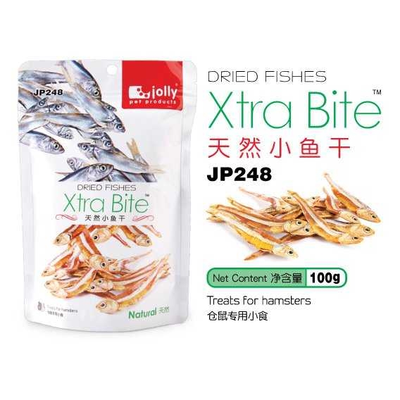 Xtra Bite™ 天然小魚乾 (100g)
