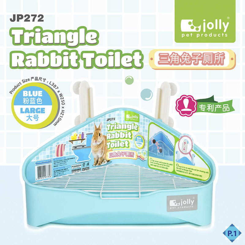 Triangle Rabbit Toilet (L)