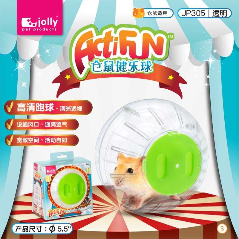 ActiFun™ 倉鼠健樂球- 大(透明)