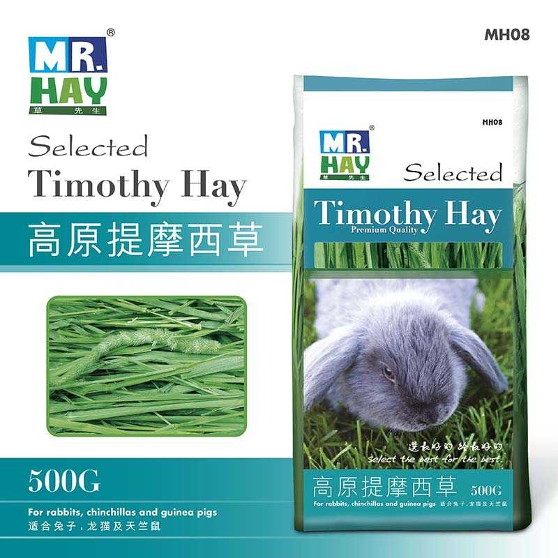Selected Timothy Hay