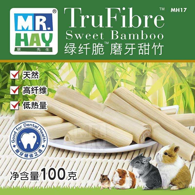 Fibre Crunch® Sweet Bamboo
